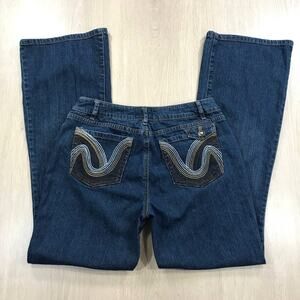 B Street Jeans Women Size 8 Boot Cut Y2K Embroidered Western Rodeo Retro 70s 80s